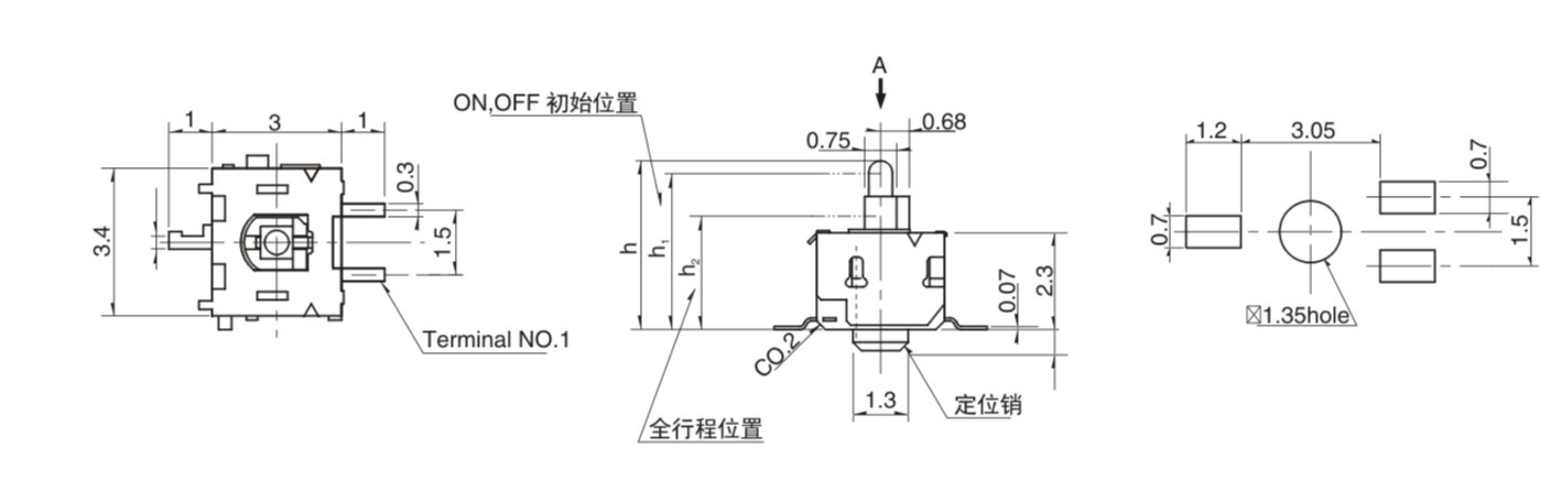 DS-015SA