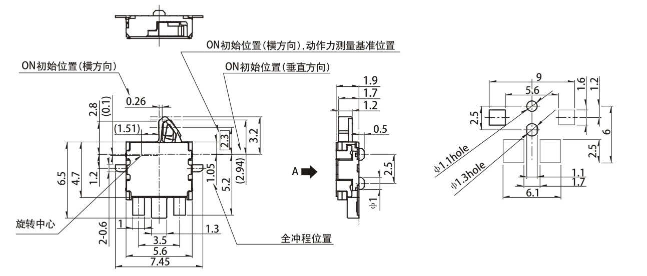 DS-018SR/L