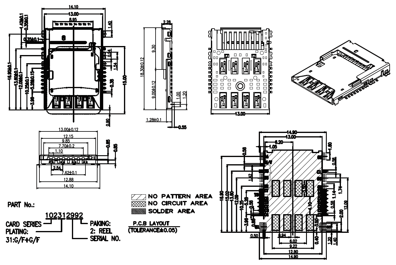 SIM-2992