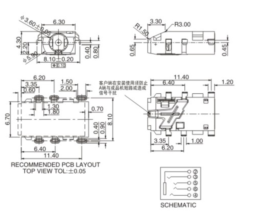PJ-3272A