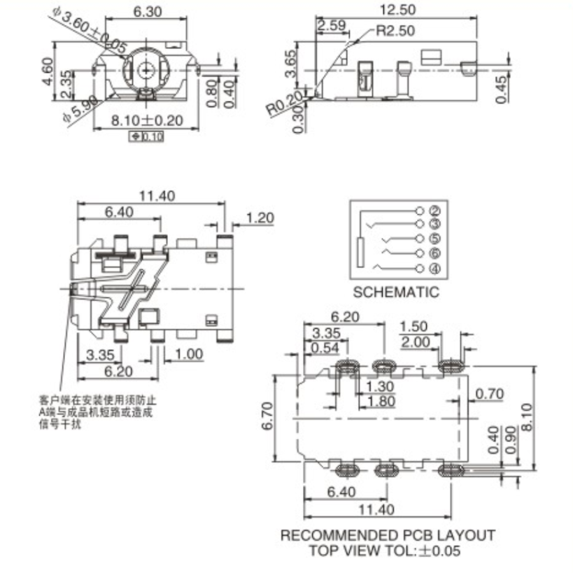 PJ-3272B