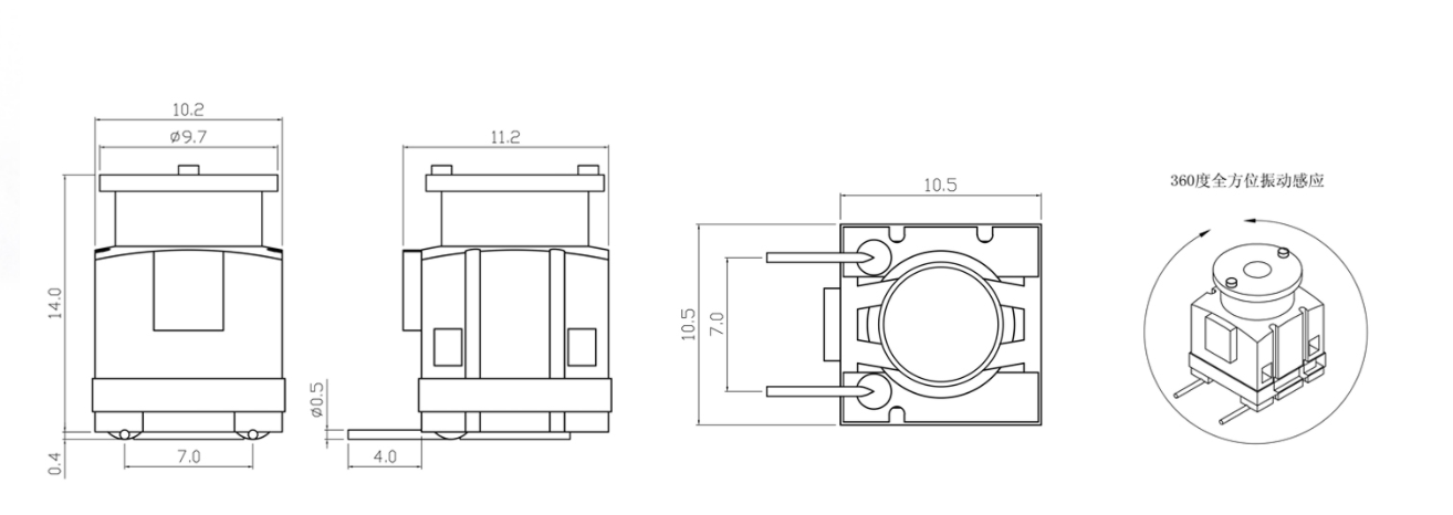 VS-970