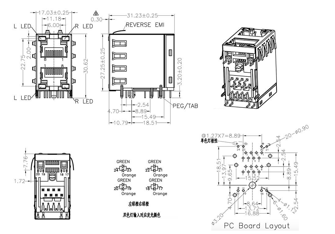 RJ45-880B 2X1 反彈 圓針