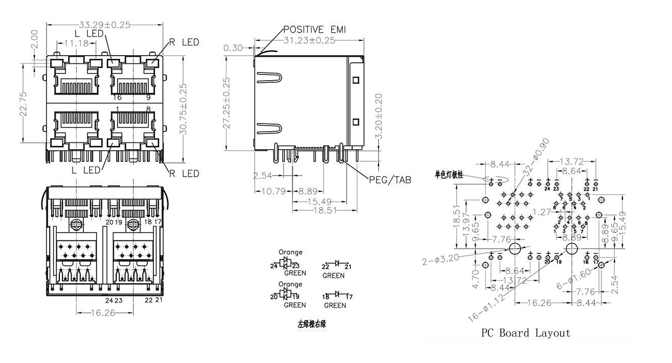 RJ45-880B 2X2 反彈 圓針 有燈