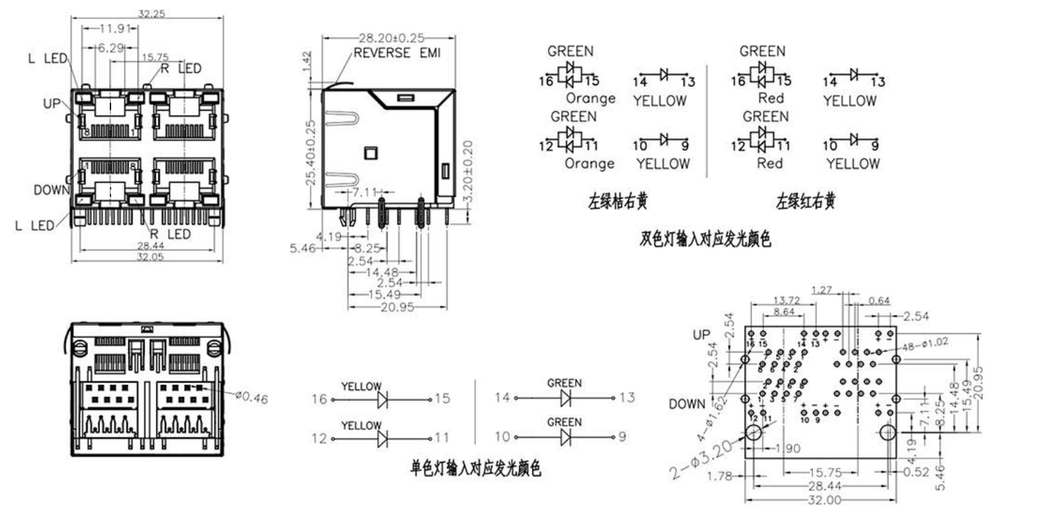 RJ45-8804 2X2 反彈 圓針