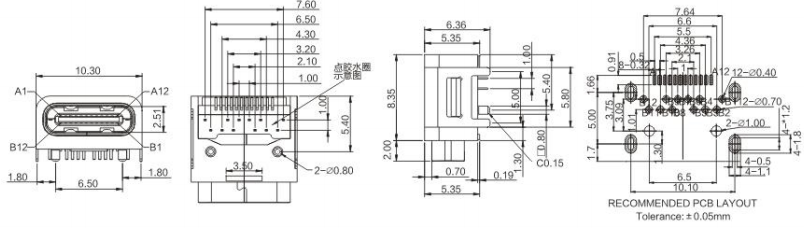 TYPE-C-24-008